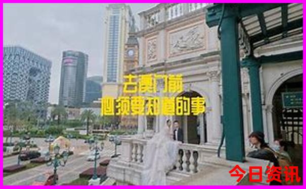 湛江到北京旅游团报价