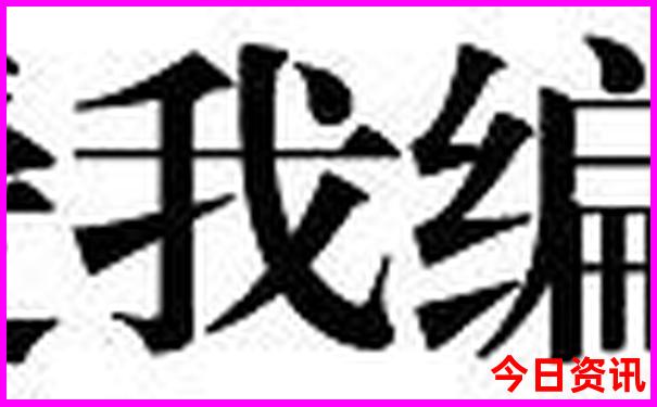 常州周边游玩景点推荐