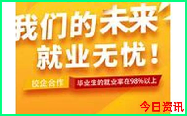 今天晚上香港开什生肖号的码